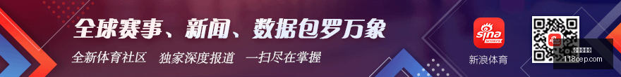 孟菲斯豪宅,易主,莫兰特,爱游戏体育,爱游戏平台,体育赛事,爱游戏娱乐,体育竞猜
