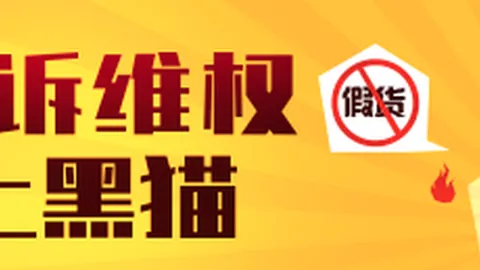 英雄联盟11战队转会，阵容调整引关注