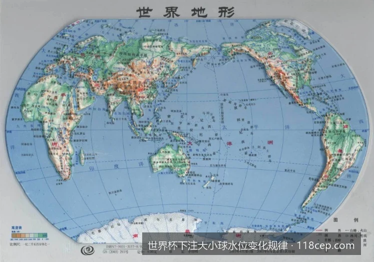 临场30分钟黄金法则：如何通过大小球水位急剧波动预测下半场进球